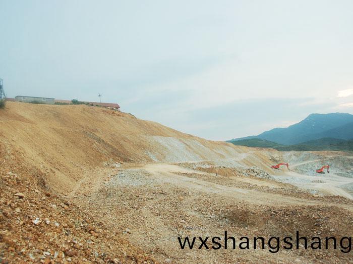 烟台中嘉矿业宋家沟矿山石方爆破工程