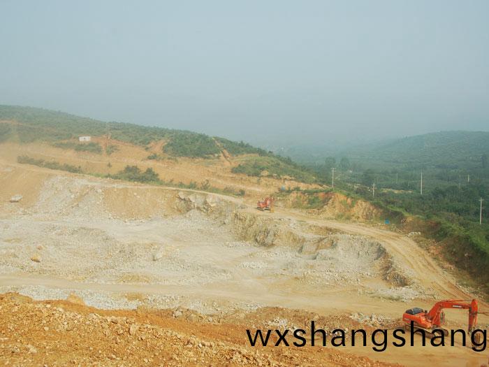 烟台中嘉矿业宋家沟矿山石方爆破工程