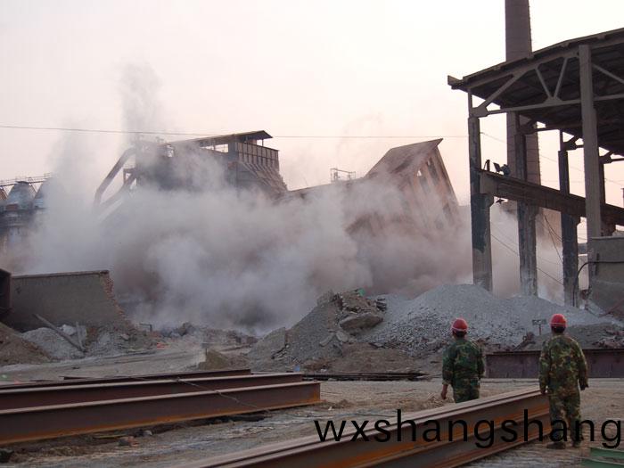 九羊钢筋混凝土控制爆破