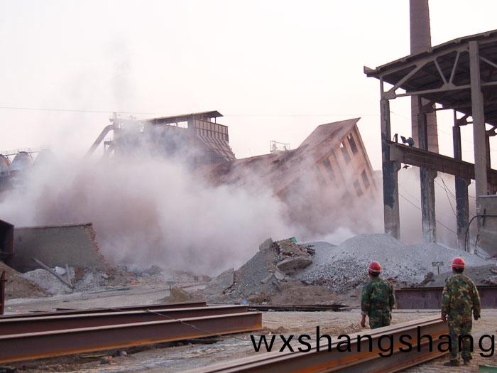 九羊钢筋混凝土控制爆破