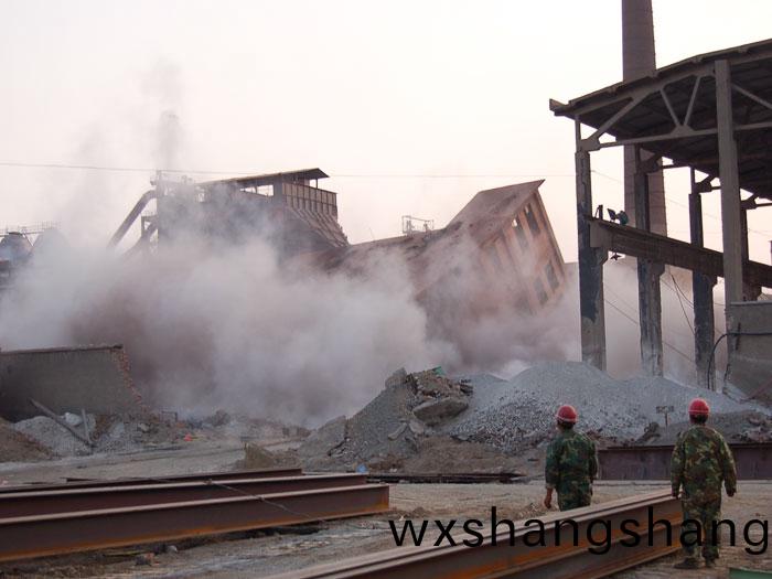 九羊钢筋混凝土控制爆破