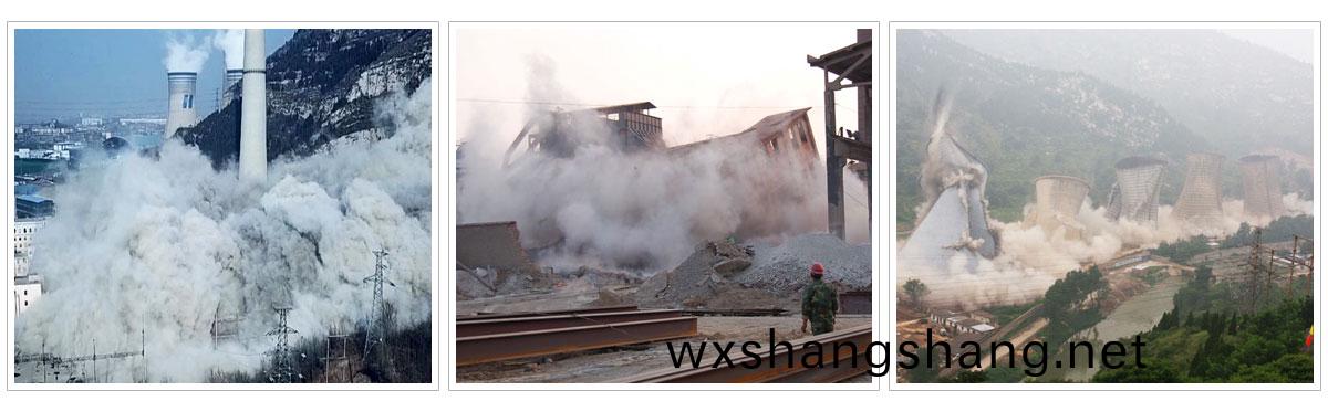 山东安达爆破工程有限公司