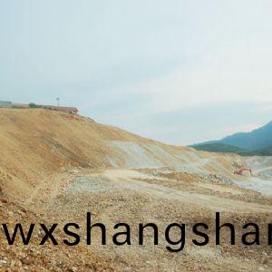 烟台中嘉矿业宋家沟矿山石方爆破工程