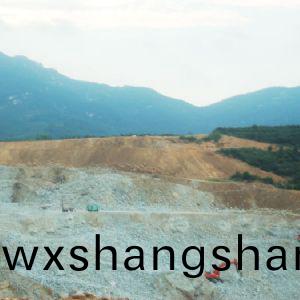 烟台中嘉矿业宋家沟矿山石方爆破工程