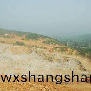 烟台中嘉矿业宋家沟矿山石方爆破工程