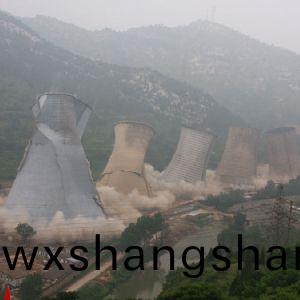 莱芜发电厂水塔爆破拆除工程