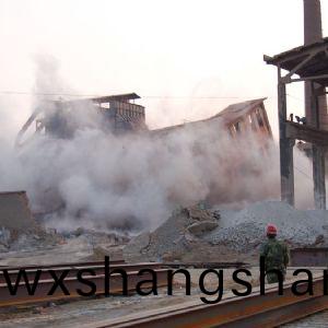 九羊钢筋混凝土控制爆破