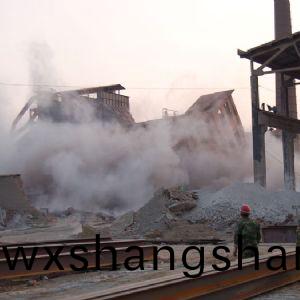 九羊钢筋混凝土控制爆破