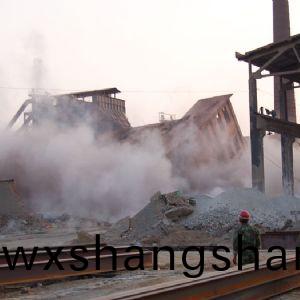 九羊钢筋混凝土控制爆破