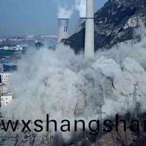 华能莱芜热电厂机组及厂房爆破拆除